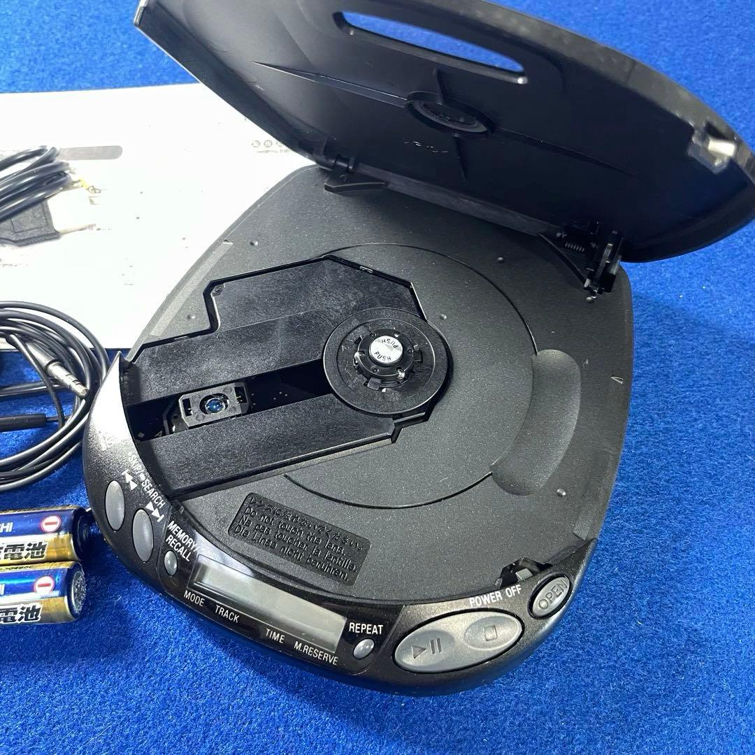 Panasonic Portable Cd Players Sl-S270