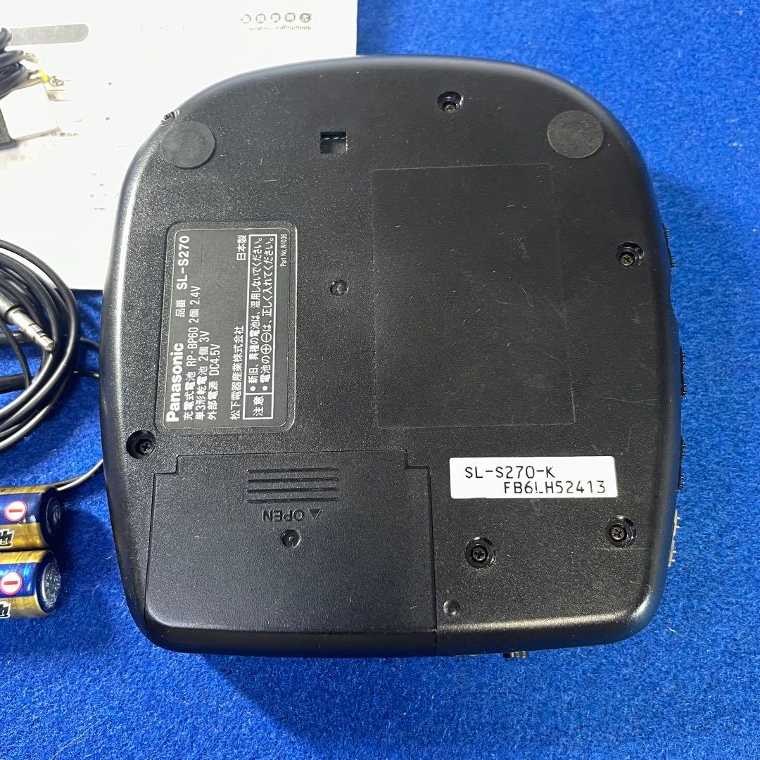 Panasonic Portable Cd Players Sl-S270