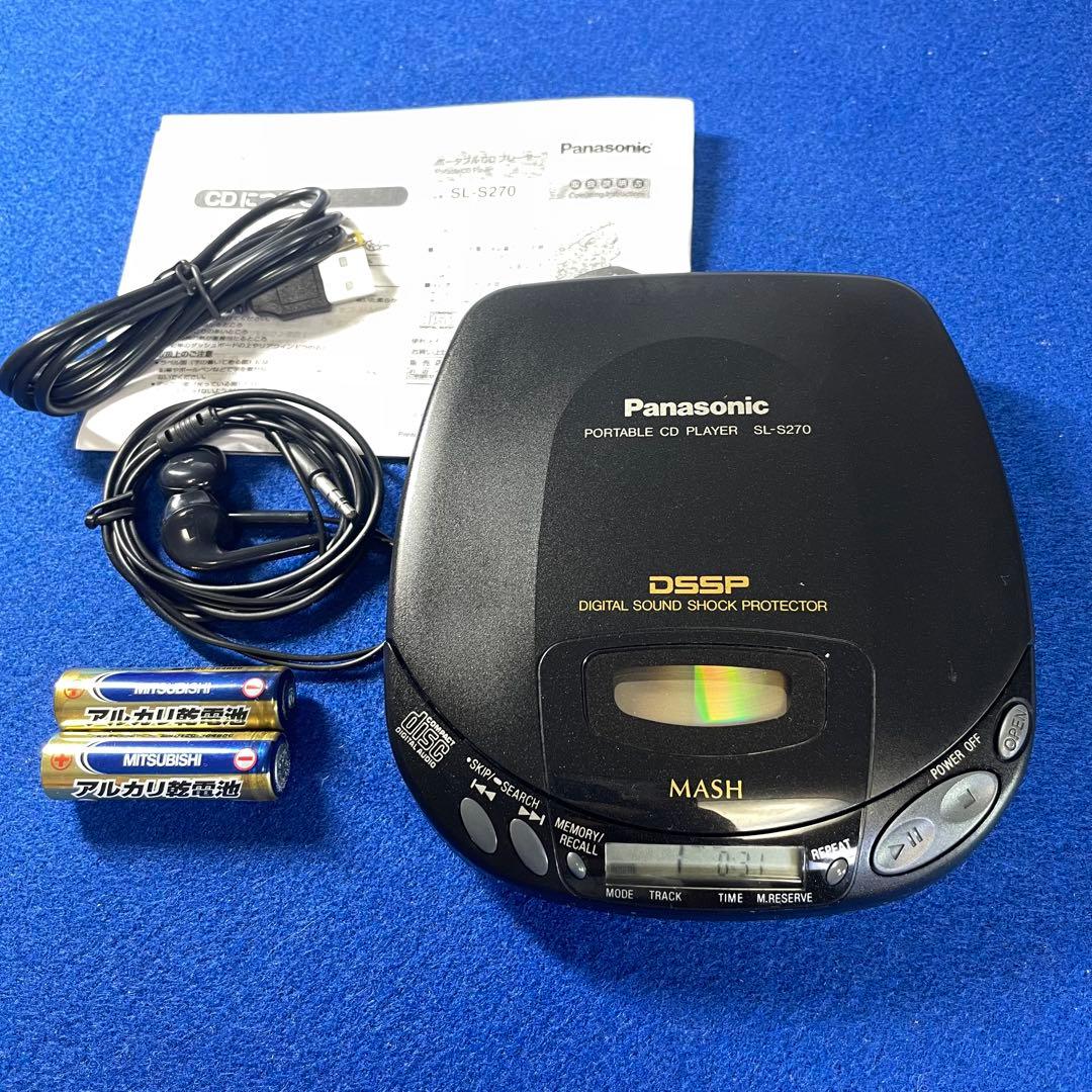 Panasonic Portable Cd Players Sl-S270