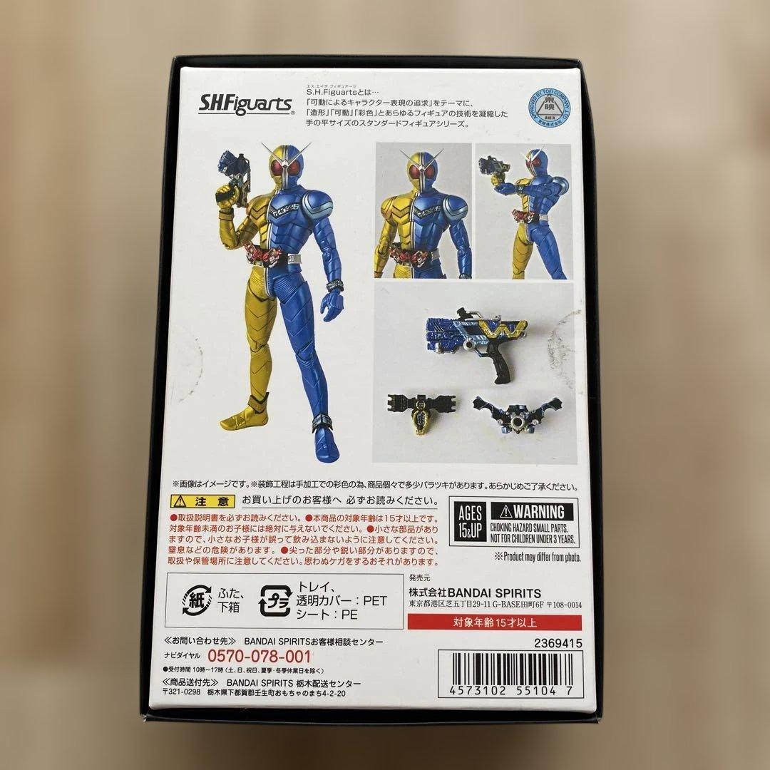 S.H.Figuarts Kamen Rider W