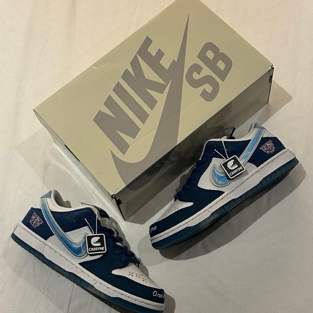 Sneakers Sb Qs