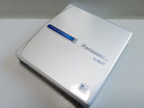 Portable Md Player Panasonic Sj-Mj77 Mdlp