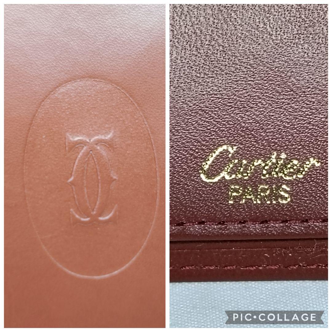 Cartier Long Wallets