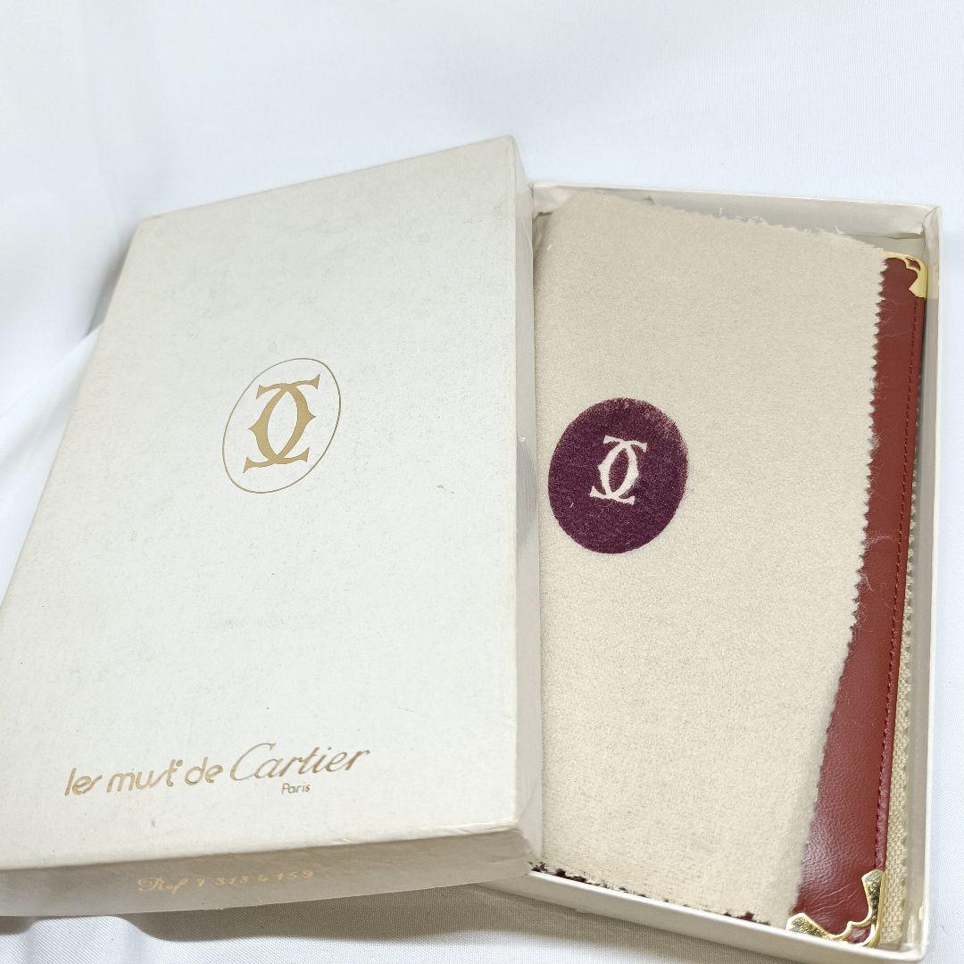 Cartier Long Wallets