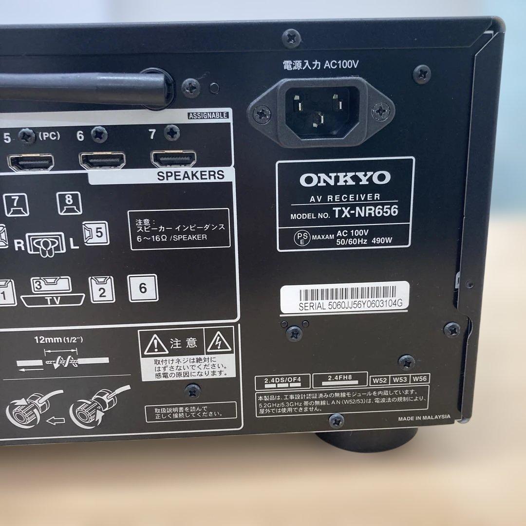 Onkyo Av Amplifiers Tx-Nr656 Receiver