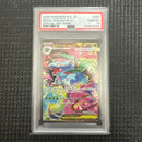 Pokemon Card Game Psa10 Ex Sar