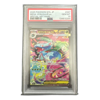 Pokemon Card Game Psa10 Ex Sar