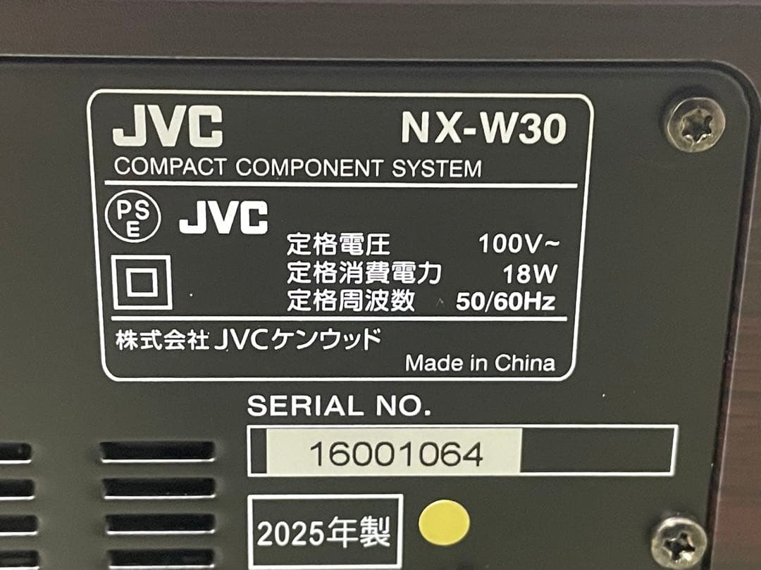 Jvc Mini -Component Nx-W31 Cd 2025