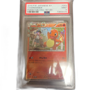 Pokemon Card Game Psa9 003/032 Cp3