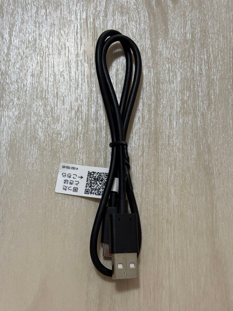 Sony Digital Audio Players Nw-A105 16Gb