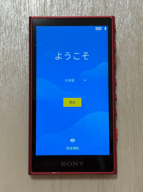 Sony Digital Audio Players Nw-A105 16Gb