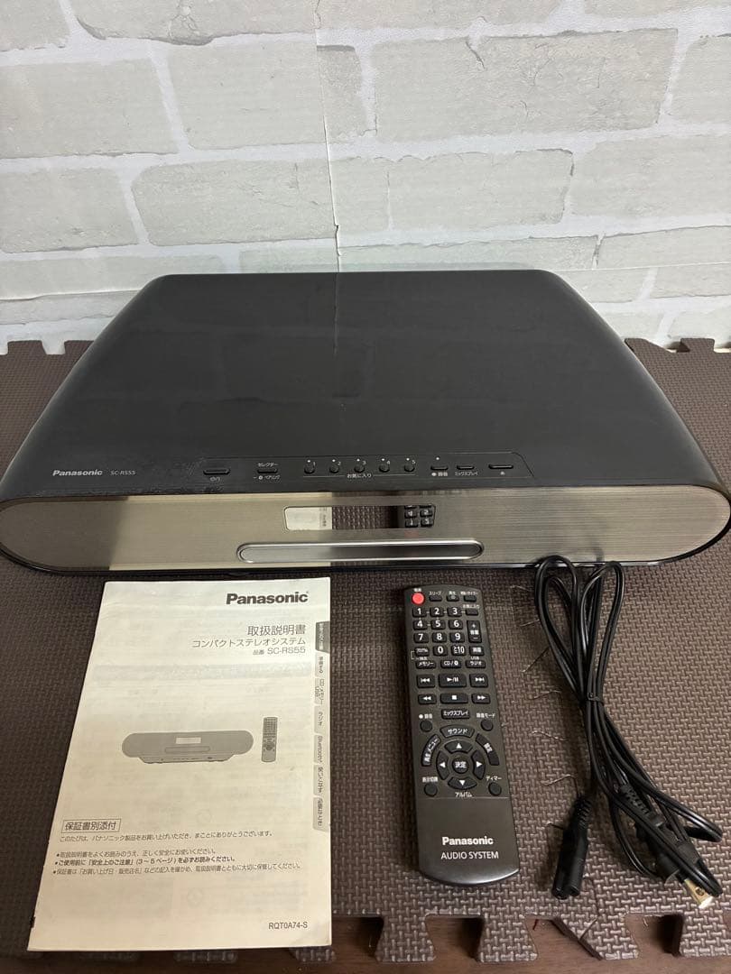 Panasonic Mini Component Systems Sc-Rs55