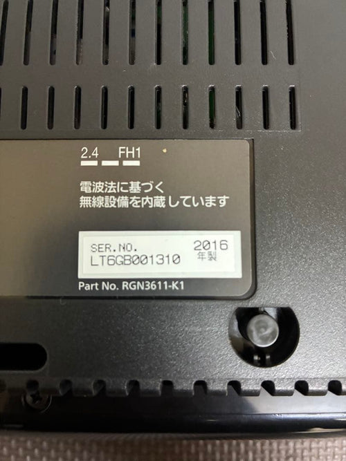 Panasonic Mini Component Systems Sc-Rs55