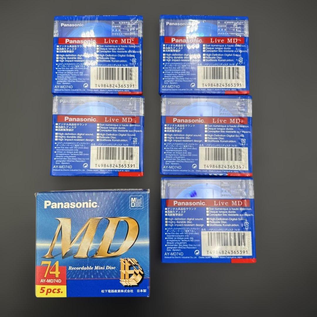 Panasonic Md 5 Ay-Md74D