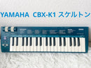 Yamaha Keyboards Digital Pianos Midi Cbx-K1