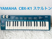 Yamaha Keyboards Digital Pianos Midi Cbx-K1