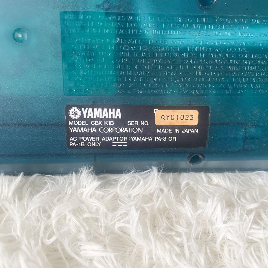 Yamaha Keyboards Digital Pianos Midi Cbx-K1