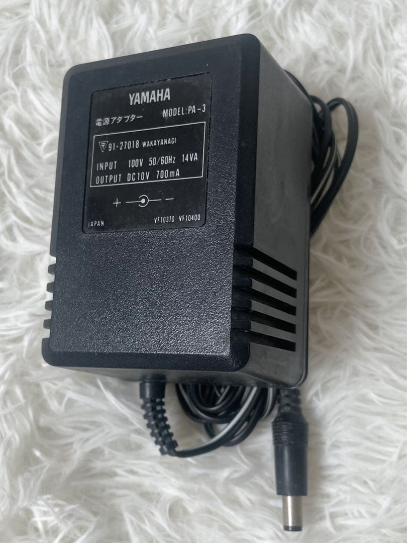 Yamaha Keyboards Digital Pianos Midi Cbx-K1