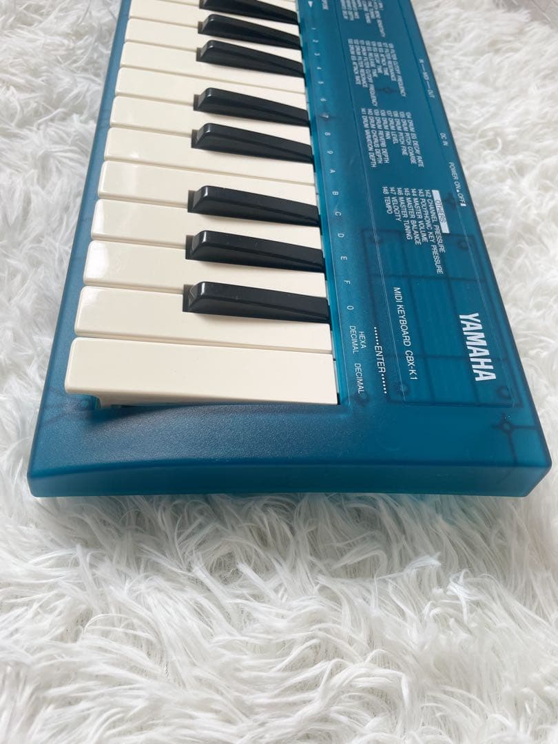 Yamaha Keyboards Digital Pianos Midi Cbx-K1