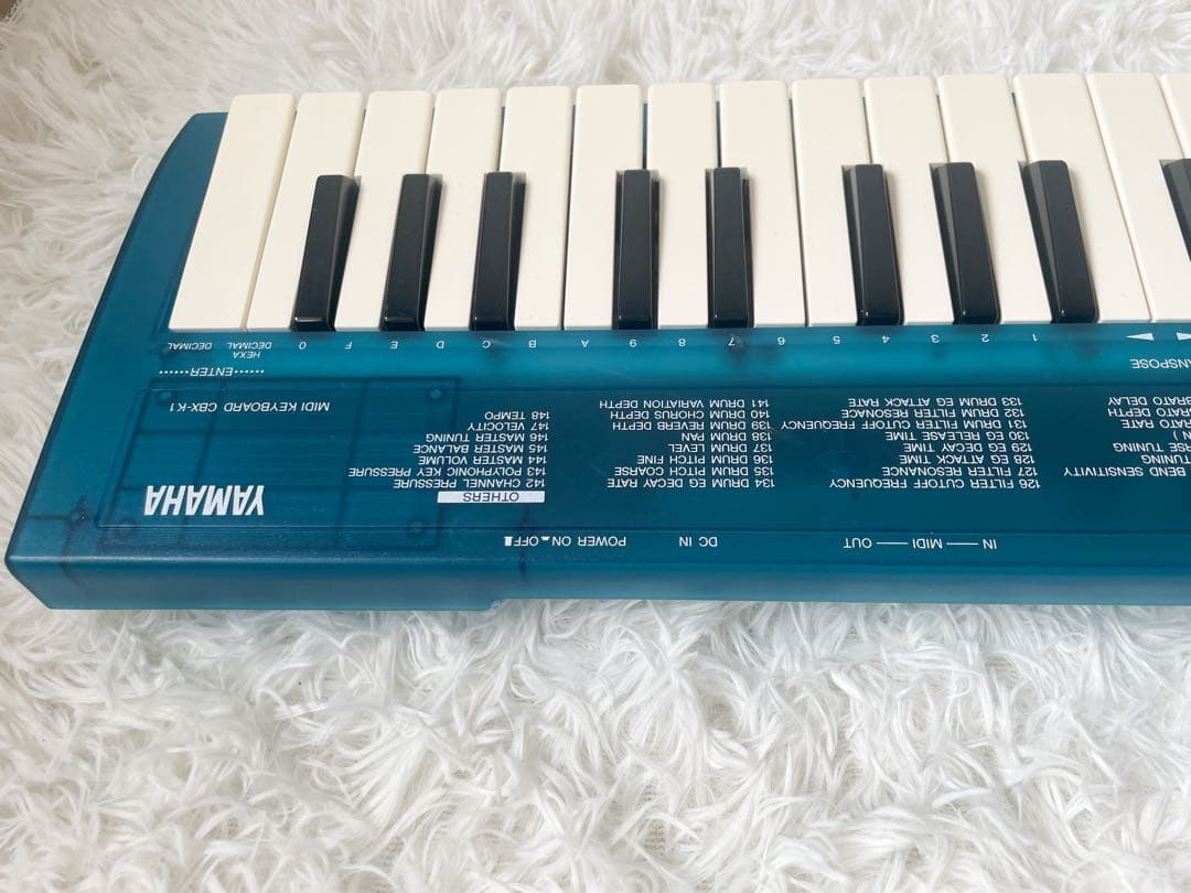 Yamaha Keyboards Digital Pianos Midi Cbx-K1