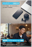 Anker Wireless Earphones Soundcore Liberty 4