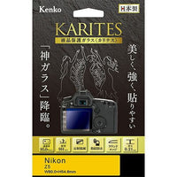 Lcd Protective Film For Digital Camera 8/13-17 Z5 Kkg-Nz5 Karites Kenko