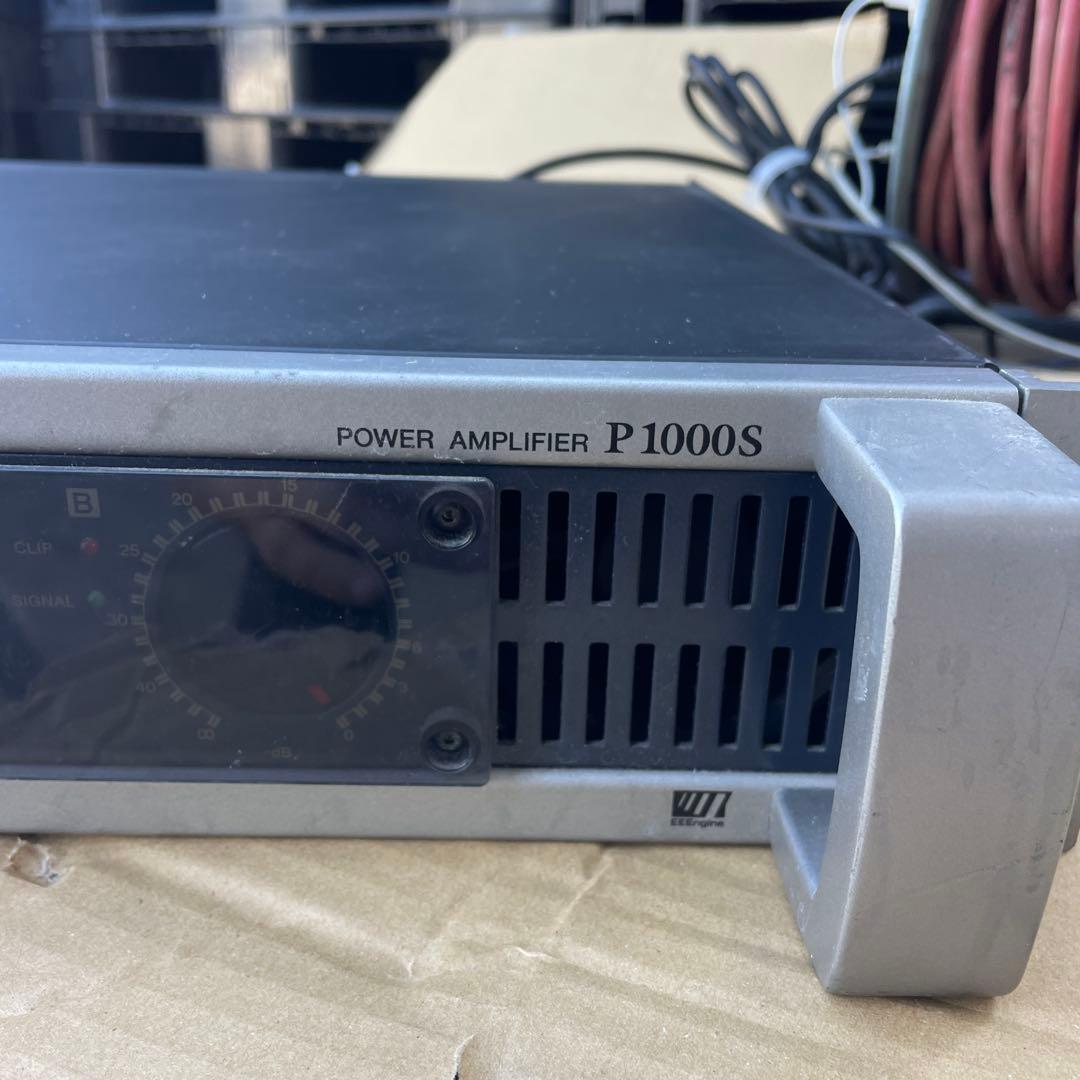 Yamaha Power Amplifier 151 P1000S