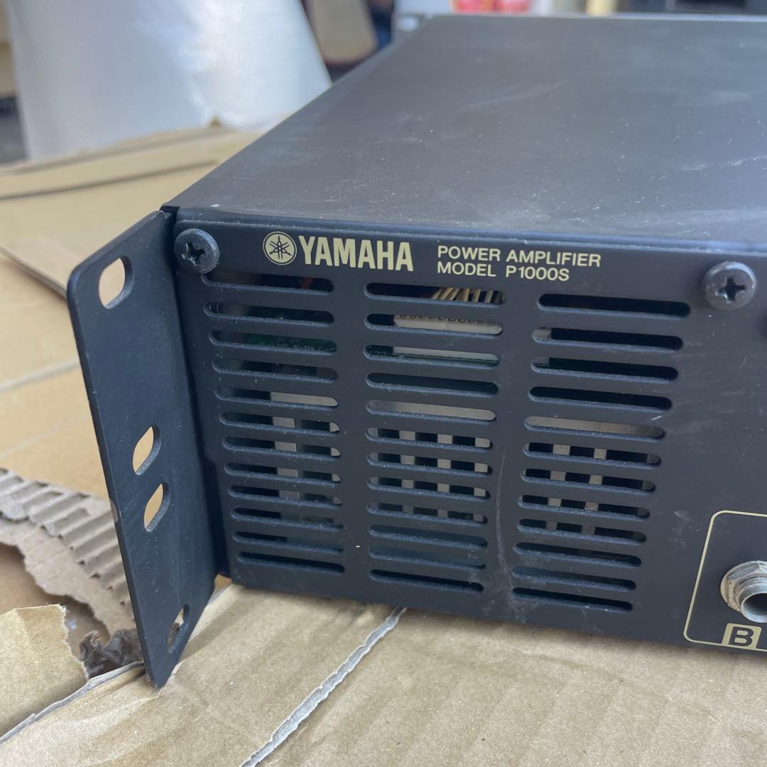 Yamaha Power Amplifier 151 P1000S