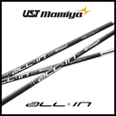 Ust Mamiya Shaft Rustick All In