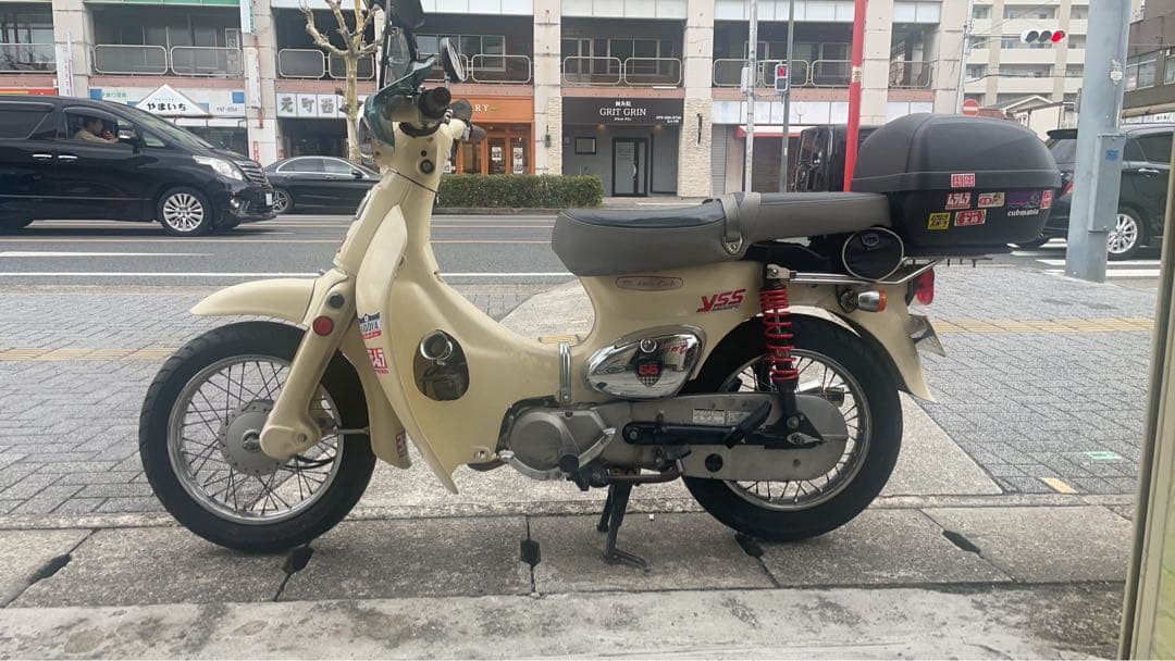 Honda Motorcycle Frames 8 11