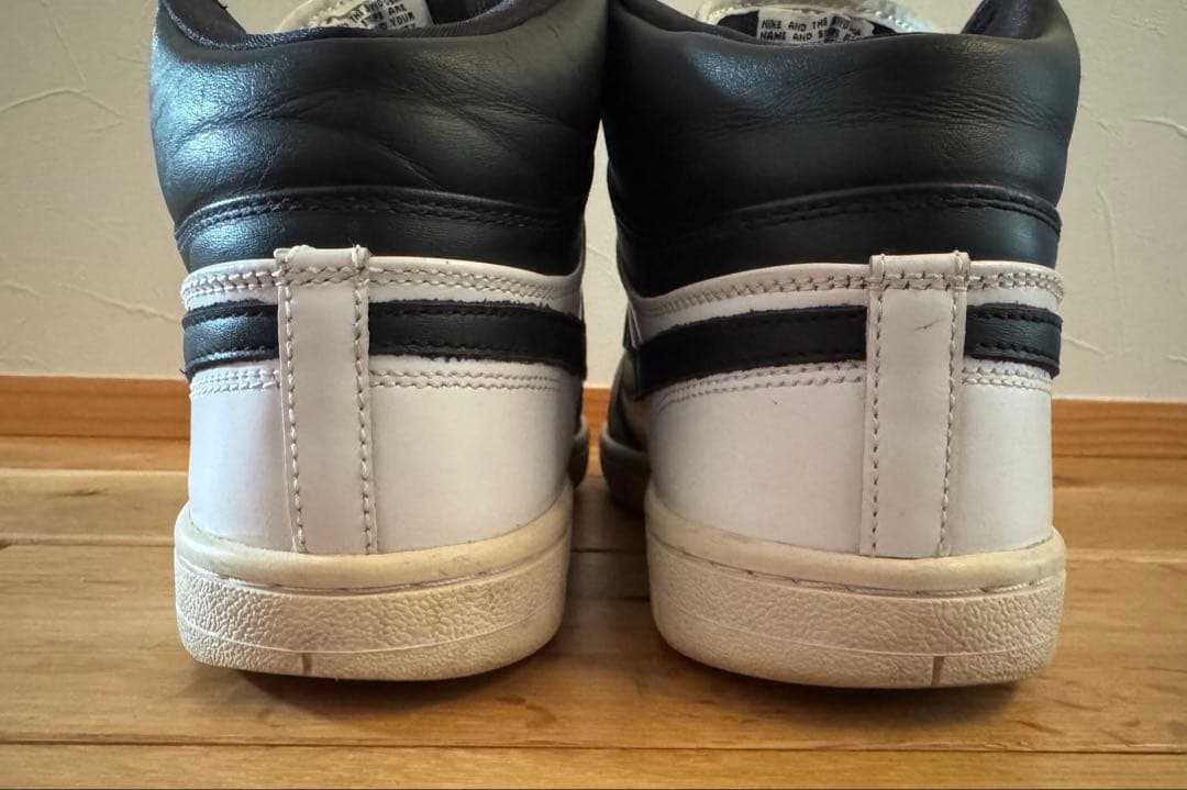 Nike Sneakers Undercover Court Force 1