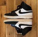 Nike Sneakers Undercover Court Force 1