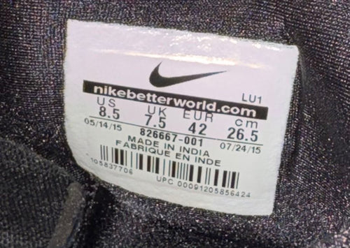 Nike Sneakers Undercover Court Force 1