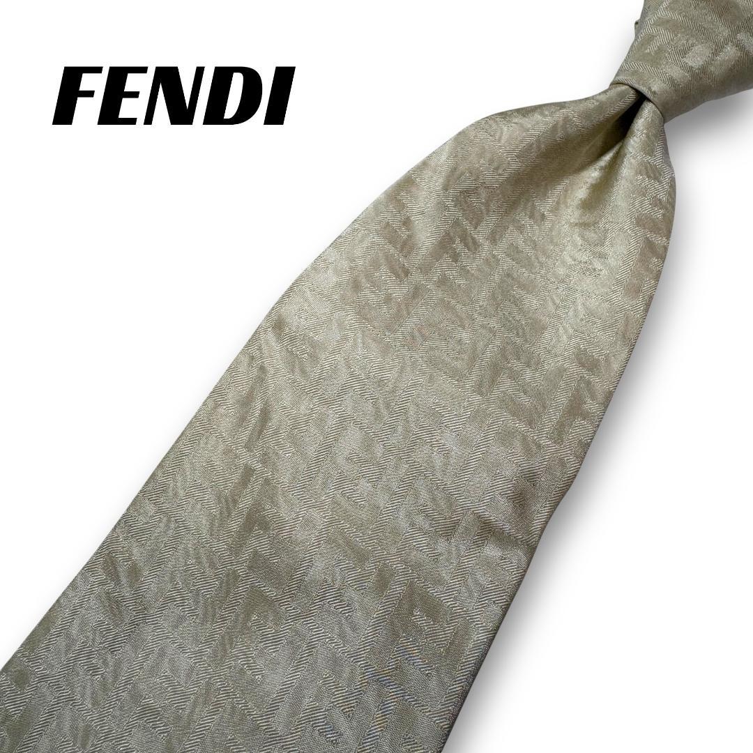 Fendi Ties Ff