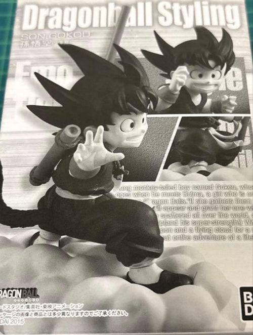Bandai Dragon Ball