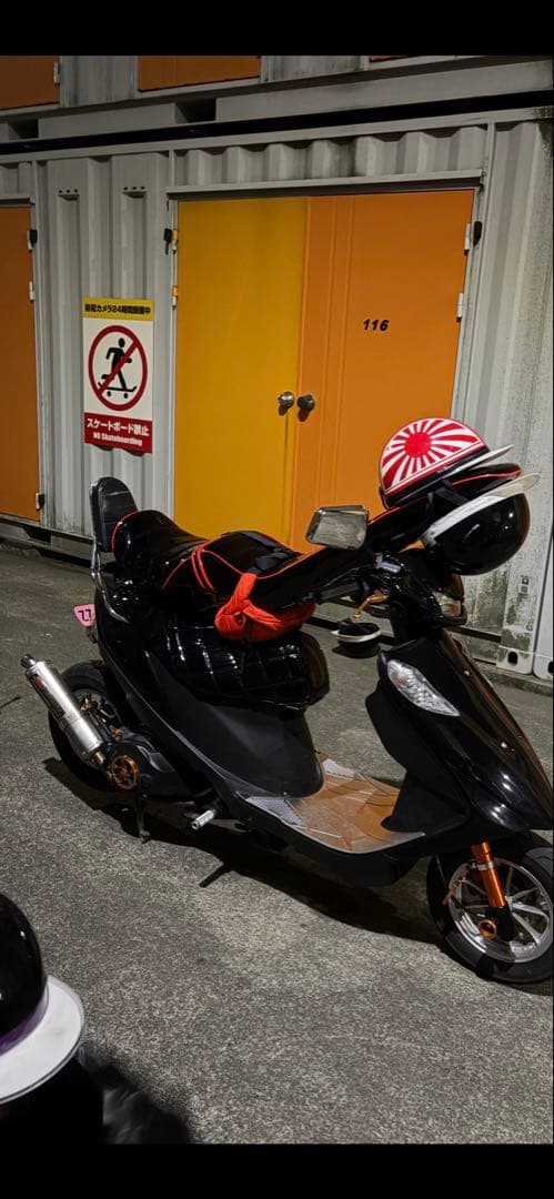Motorcycle Frames