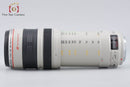 Canon Lens (Zoom) Ef 35-350Mm F/3.5-5.6 L Usm