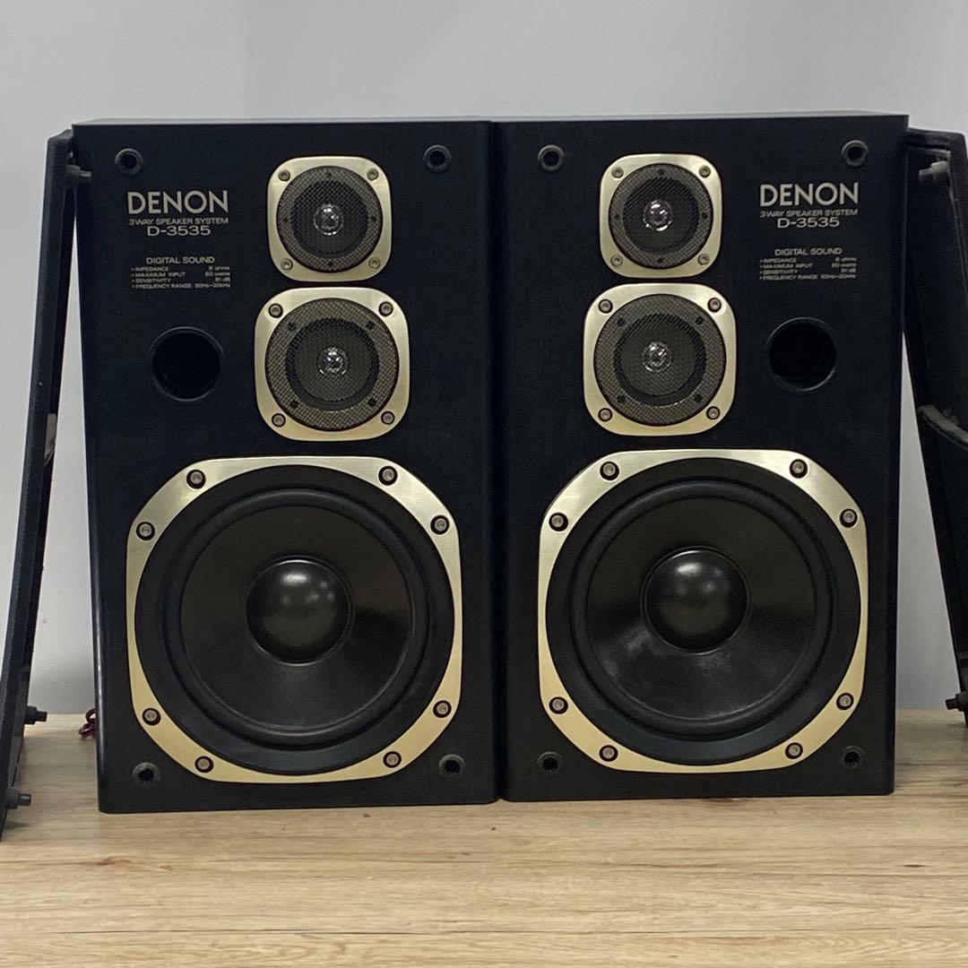 Denon Speakers Usc-3535 E512