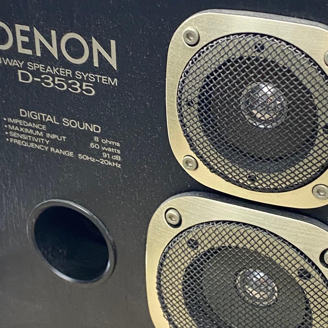 Denon Speakers Usc-3535 E512