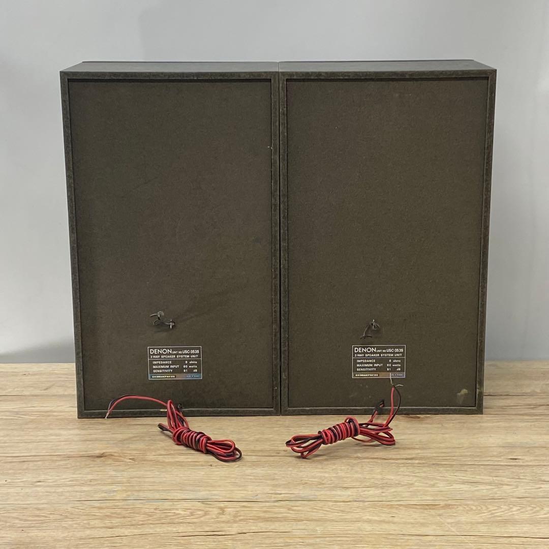 Denon Speakers Usc-3535 E512