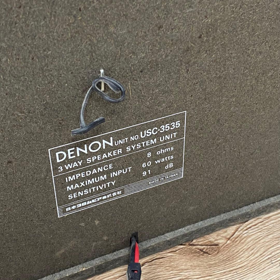 Denon Speakers Usc-3535 E512