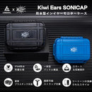 Others Linsoul Kiwi Ears Sonicap Eva Iem Zs10 Pro Ze 3F722421