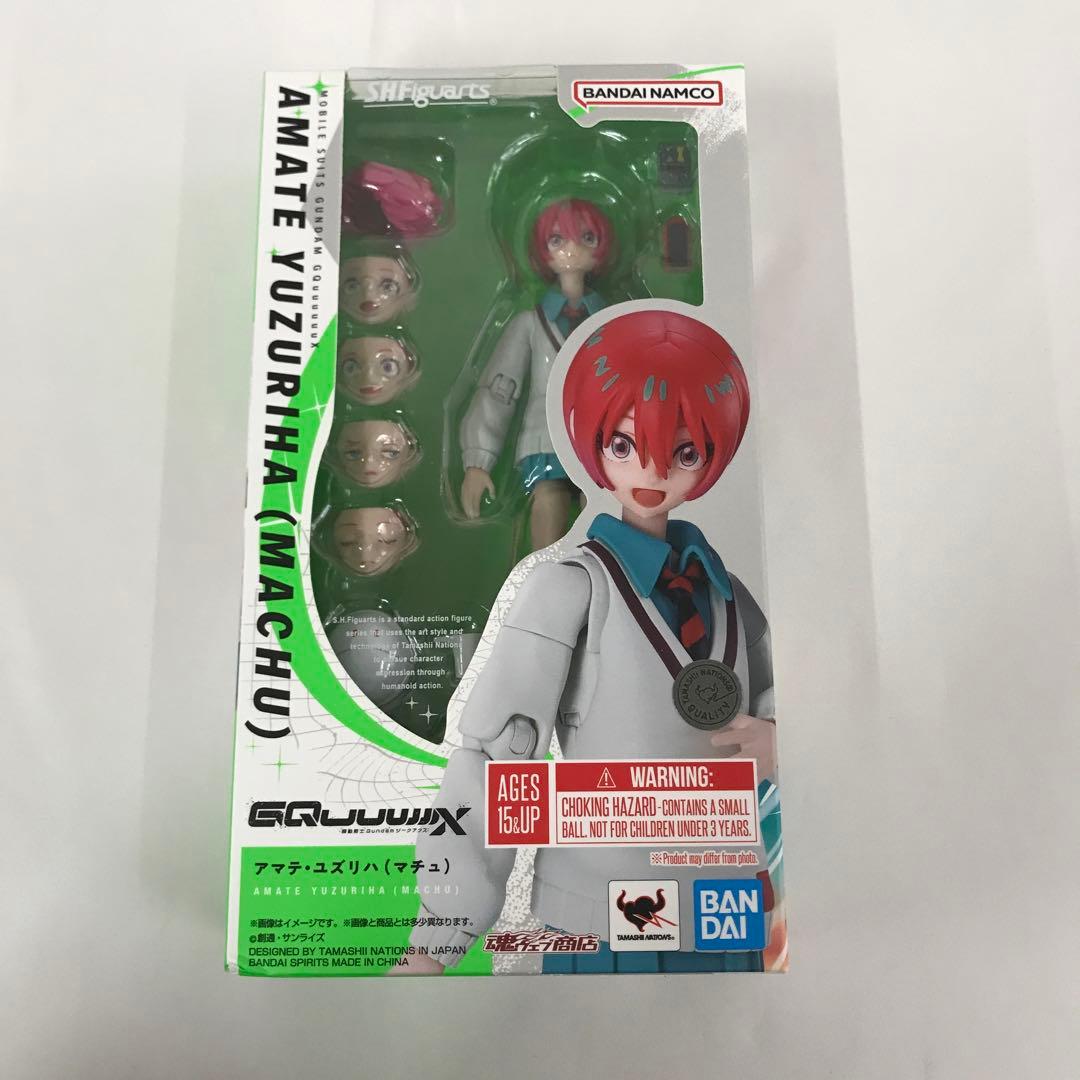 Others S.H.Figuarts