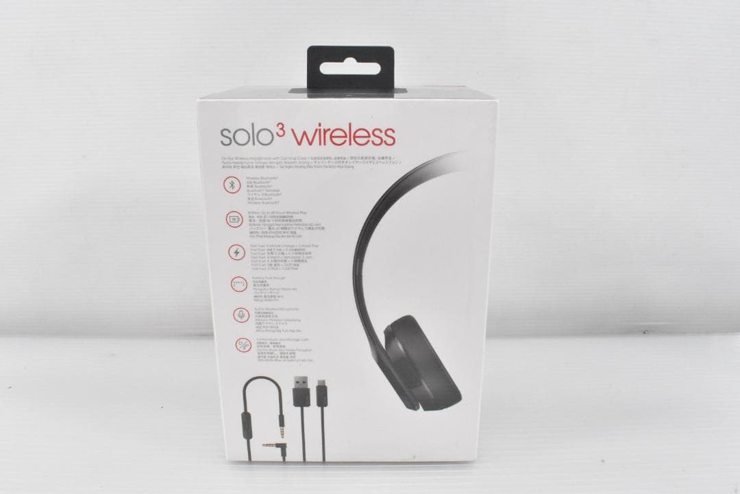 Beats By Dr.Dre Wireless Headphones B634 Solo3 Mnen2Pa/A