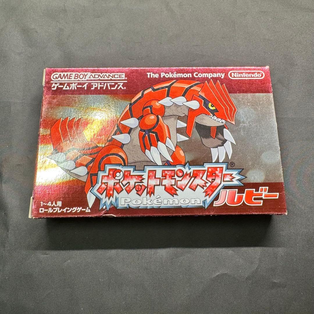 Games Gba