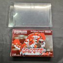 Games Gba