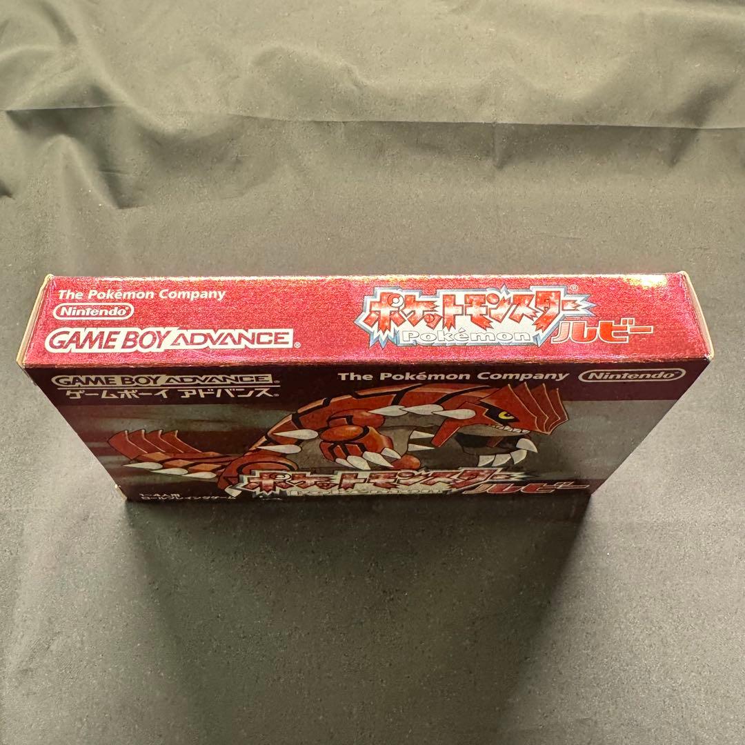Games Gba