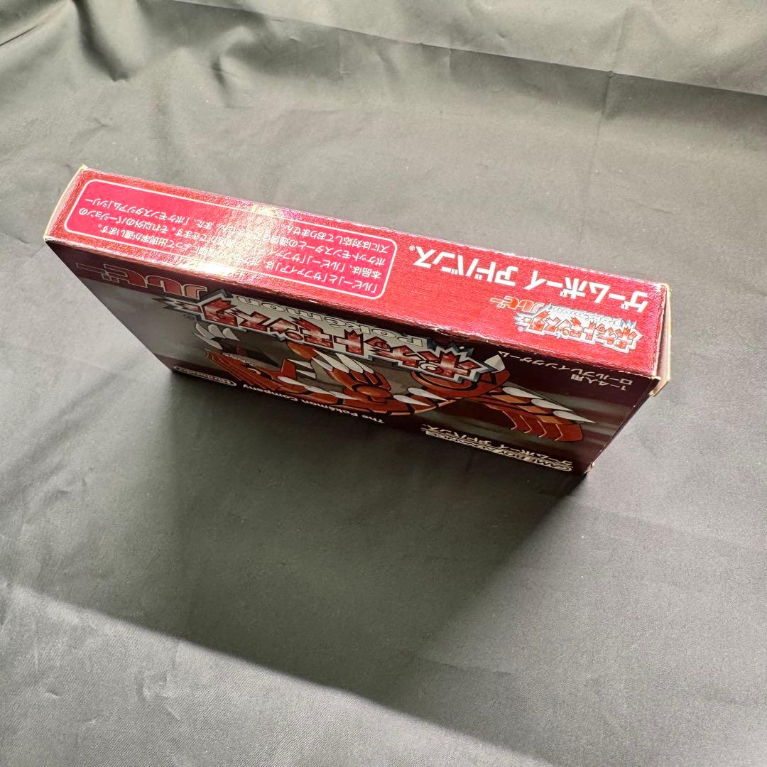 Games Gba