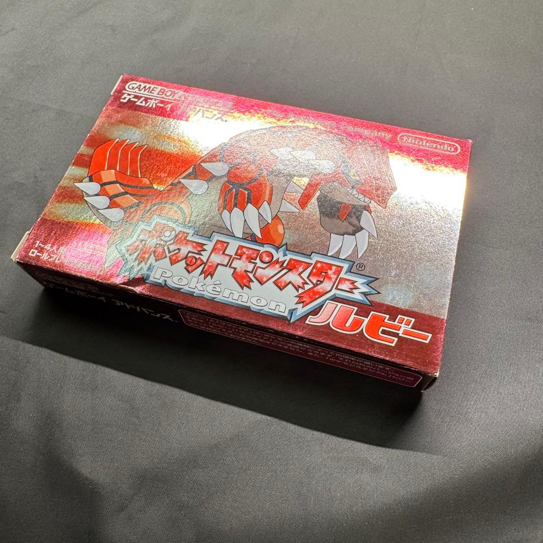 Games Gba