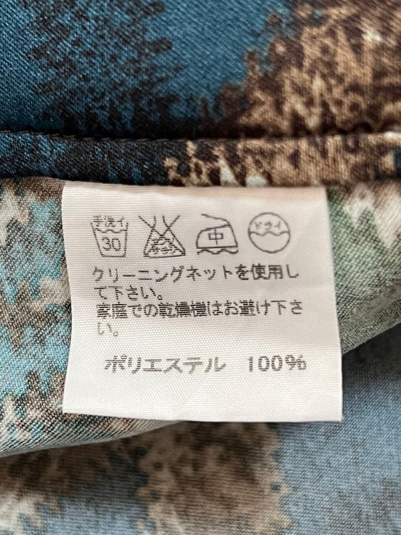 Issey Miyake Spats Leggings Isseymiyake*